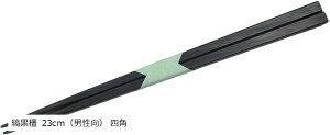 yyVLO1ʓ܁zԒ `H|m̐El  I̖ 蒤蔢 sbN ؔ ͂ ȍh 23cm j lp(ȍh 23cmijj lp)
