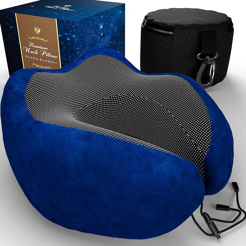 SALE／91%OFF】 ネックピロー 携帯枕 トラベルピロー 首枕 低反発 旅行枕