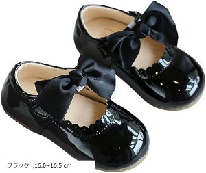 LbY V[Y ̎q xr[ tH[} C qC  \  (ubN, 16.0`16.5 cm)