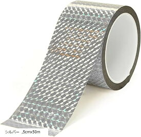 morytrade ホログラムテープ ラッピングテープ デコレーション 鳥よけ 鳥害 粘着あり (シルバー, 5cmx50m)