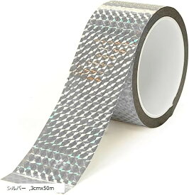 morytrade ホログラムテープ ラッピングテープ デコレーション 鳥よけ 鳥害 粘着あり (シルバー, 3cmx50m)