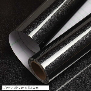 ǎV[  h CNV[g hJr DIY  ͗lւ JbeBOV[g  (ubN, 40 cm x 10 m)