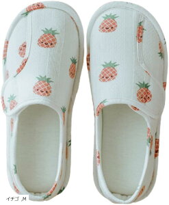 介護シューズ レディース 介護スリッパ 介護用靴 室内履き リハビリシューズ かわいい 女性用 入院シューズ (イチゴ, M)