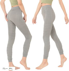 スパッツ タイツ 着圧 レディース ふくらはぎ M-L グレー (グレー, M-L)