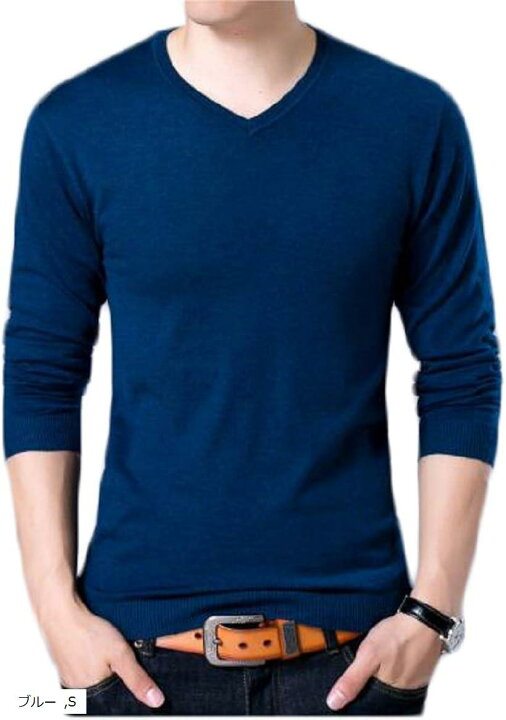 楽天市場 サンクシャ ニット セーター Vネック ウール 長袖 無地 シンプル カジュアル デザイン 秋 メンズ コーディネート メンズファッション おおきいサイズ 男子春服装 男子高校生 春アウター カッコイイ ふく 50代 40代 ブルー S Reapri 楽天市場 サンクシャ ニット セーター Vネック ウール 長袖 無地 シンプル カジュアル デザイン 秋 メンズ コーディネート メンズファッション おおきいサイズ 男子春服装 男子高校生 春アウター カッコイイ ふく 50代 40代 ブルー S Reapri