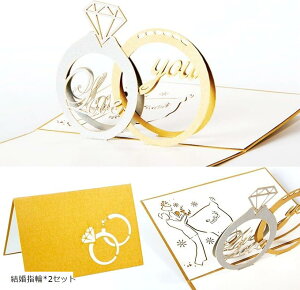  O[eBO J[h bZ[WJ[h яo |bvAbv 3D 莆 j 񂹏 a LO t (wx2Zbg)