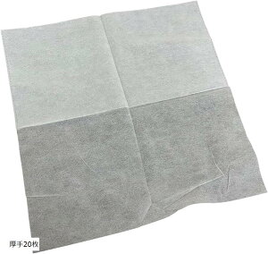 sDz tFCXJo[ Zbg p ւ CN s o CNڂh~ tFCVJo[ (20, Free)