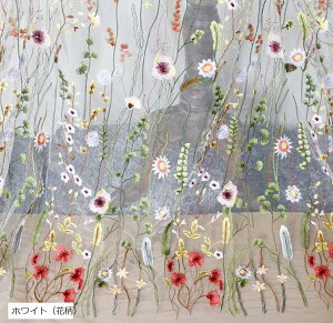 アンティーク 布 花 ホビーの人気商品 通販 価格比較 価格 Com