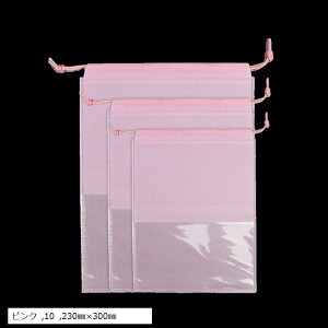 C В sDz V[Y obO [ P[X t C ΂ݖh~ hhohL 10 (sN, 230mmx300mm)