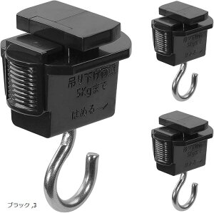 ~_Ng[p݂tbN Ɩz VbvC CebN CeBO[p݂tbN I[fbN CeBO[݂tbN ȒPt Hsv (ubN, 3)