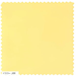 Vo[ NX N[jO z  M lbNX w v ␻i H y 100 (CG[, 8cmx8cm)