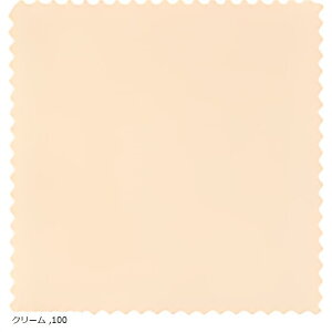 Vo[ NX N[jO z  M lbNX w v ␻i H y 100(N[, 8cmx8cm)