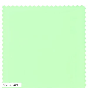 Vo[ NX N[jO z  M lbNX w v ␻i H y 100 (O[, 8cmx8cm)