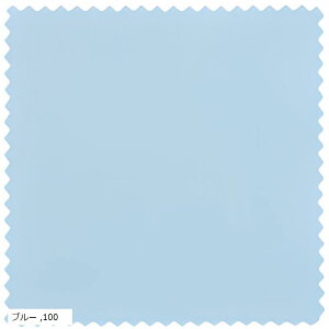 Vo[ NX N[jO z  M lbNX w v ␻i H y 100 (u[, 8cmx8cm)