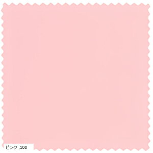 Vo[ NX N[jO z  M lbNX w v ␻i H y 100(sN, 8cmx8cm)