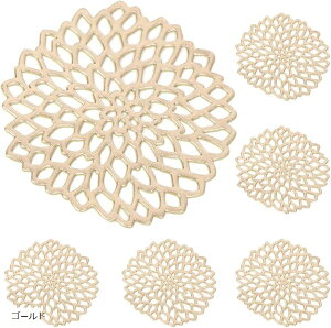 AllBright コースター 6枚入り コップ敷き コップ受け グラスマット カップ おしゃれ 北欧(ゴールド)