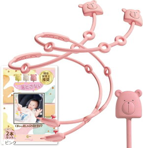 ۈmE Ԃz_[ Ԃ z_[ Xgbv h~ VRf 2{ (sN)