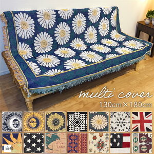 fm  e[ Rbg f 130cmx180cm xbh \t@[ }` Jo[ e[u NX tW t O J[ybg }bg CeA ML-CMC (e, )