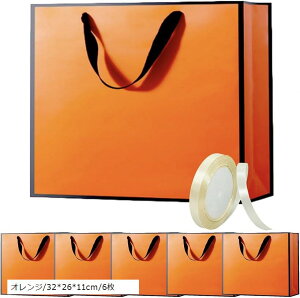  MtgobO Ntg uh 傫 ^Cv v bsO v[g  a NX}X {t (IW/32x26x11cm/6)