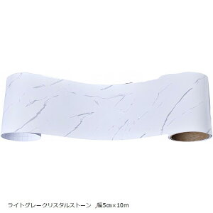 }XLO CeA e[v pr DIY Ƌ  Lb`   g  Ж (CgO[NX^Xg[, 5cmx10m)