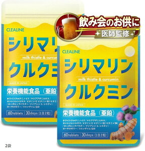 2ŃER12{̃NN~z V} ~NVX Tvg3{̋z͂zCgNN~mCh̗p̑GLX h{@\Hi  (2)