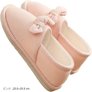 Xbp fB[X [V[Y ƕt ~  25.0-25.5cm(sN, 25.0`25.5 cm)