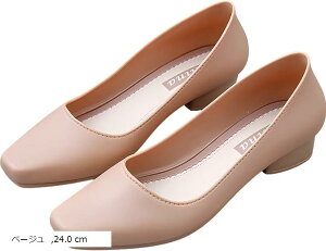 pvX ɂ fB[X q[ 3cm Ȃ ɂȂ d ItBXV[Y tH[}  ~ _炩 ʋ ʊw A (x[W, 24.0 cm)