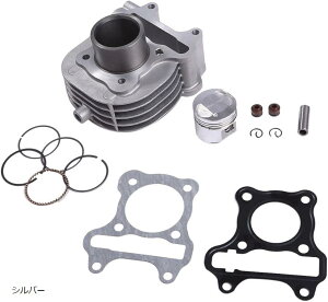 【楽天ランキング1位入賞】互換品Avan Knight ピストン シリンダー セット キット レッツ 4 / 4G 5 5G アドレス V50 V50G エンジン KRB124 シルバー (シルバー)