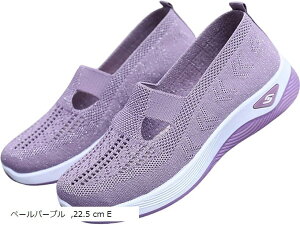 ₷ i[XV[Y ŗXj[J[ ʋC ŗC fB[X Xb| É ɂ RȂ  (y[p[v, 22.5 cm E)