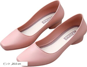 pvX ɂ fB[X q[ 3cm Ȃ ɂȂ d ItBXV[Y tH[}  ~ _炩 ʋ ʊw A (sN, 25.0 cm)