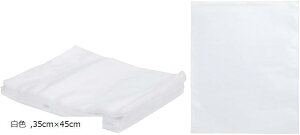 ݊i sDz bsO Mtg [  NXpbN Vv 100Zbg (F, 35cmx45cm)