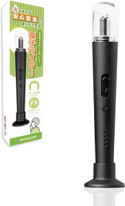 �d�q���C�^�[ �΂��g��Ȃ����S �_�u���A�[�N �[�d�� USB-TypeC �L�����h�� ���� ���[�\�N �L���b�v�t�� (�u���b�N, 20cm)