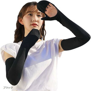 A[Jo[ ⊴ UVJbg n fB[X A[X[u  Ђ z ~ X}z Ă~ w|^Cv r   rJo[  ې jp(u