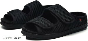 V[Y Xj[J[ VjA tI[v^Cv T_ җp C b L nr y B1(ubN, 23 cm)