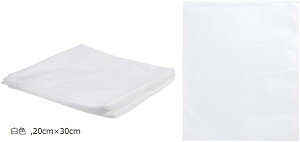 互換品 不織布 ラッピング袋 ギフト 収納 梱包 クロスパック シンプル 100枚セット(白色, 20cmx30cm)