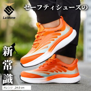 SC ƌC ̗Sn Z[teB[V[Y y ʋC NbV |Sc ݔh~ Y(IW, 24.0 cm)