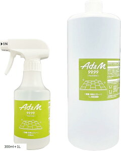 fournine  ǎ  NX ꗎƂ |  j N[i[  x@svVR100%ŊɗD (300ml{1L)