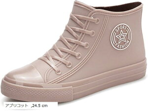 Cu[c CV[Y fB[X V[g pXeJ[ Xj[J[ JC  h K[fjO | _ ނ(AvRbg, 24.5 cm)