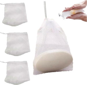 固形石鹸好き必見 泡立てネット 洗顔ネット 10枚入り 石鹸ネット 石鹸入れたまま オリジナルパッケージ