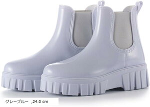 厚底レインブーツ レインシューズ サイドゴア 防水 レディース 軽量 歩きやすい 疲れにくい 撥水 防雪 通勤 通学 エナメル オシャレ 晴雨兼用 普段使い(グレーブルー, 24.0 cm)