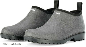 レインブーツ レインシューズ ショートブーツ メンズ 防水 軽量 雨靴 長靴 雨具 作業靴 滑りにくい 防滑性 疲れにくい 作業用 洗車 カジュアルシューズ ガーデニング (グレー, 26.5 cm)