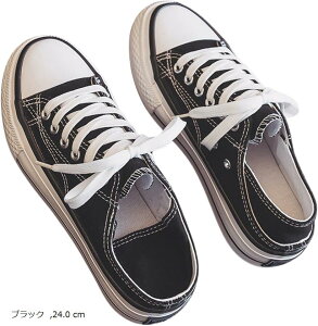 2way Xj[J[  3cm ƂȂ E₷ r ؍ gAbv Ƃ߂(ubN, 24.0 cm)