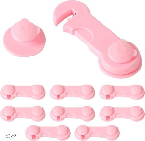 引き出しロック ドアロック とびらロック 扉ロック 地震 耐震 ストッパー 12個セット クマ(ピンク)