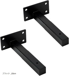 I󂯋 BI B Ǌ| 2{Zbg rXt(ubN, 10cm)