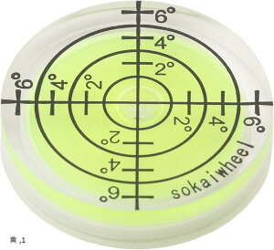 DIYAhoCU[E  ^  ی`xڐtAiOxX΂̑Ƀxxleveler F/sokaiwheel ()