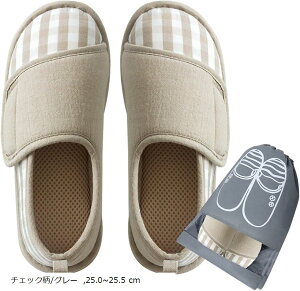 Xbp @ V[Y [V[Y 㗚 Dw  { nr y Ȃ  (`FbN/O[, 25.0`25.5 cm)