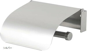 AllBright gCbgy[p[z_[ VO _u Hsv gC[ (Vo[, 13cmAs13cmA4.5cm)