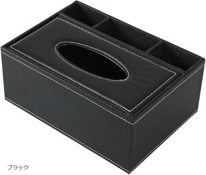 AllBright eBbVP[X RX^h z_[ e[u [  [ d؂(ubN, 24.5L x 13W x 10H)