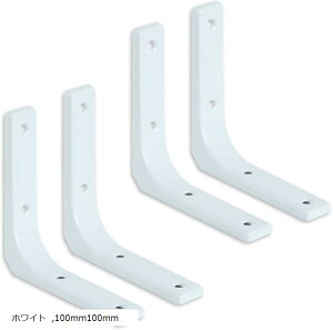 I󂯋 uPbg Ǌ| AO Ix DIY 4Zbg(zCg, 100mm100mm)