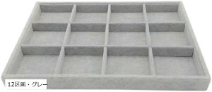 yyVLO1ʓ܁zWG[ gC ANZT[ W fBXvC g[ {bNX xA 12EO[ (12EO[)